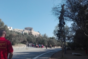 athen